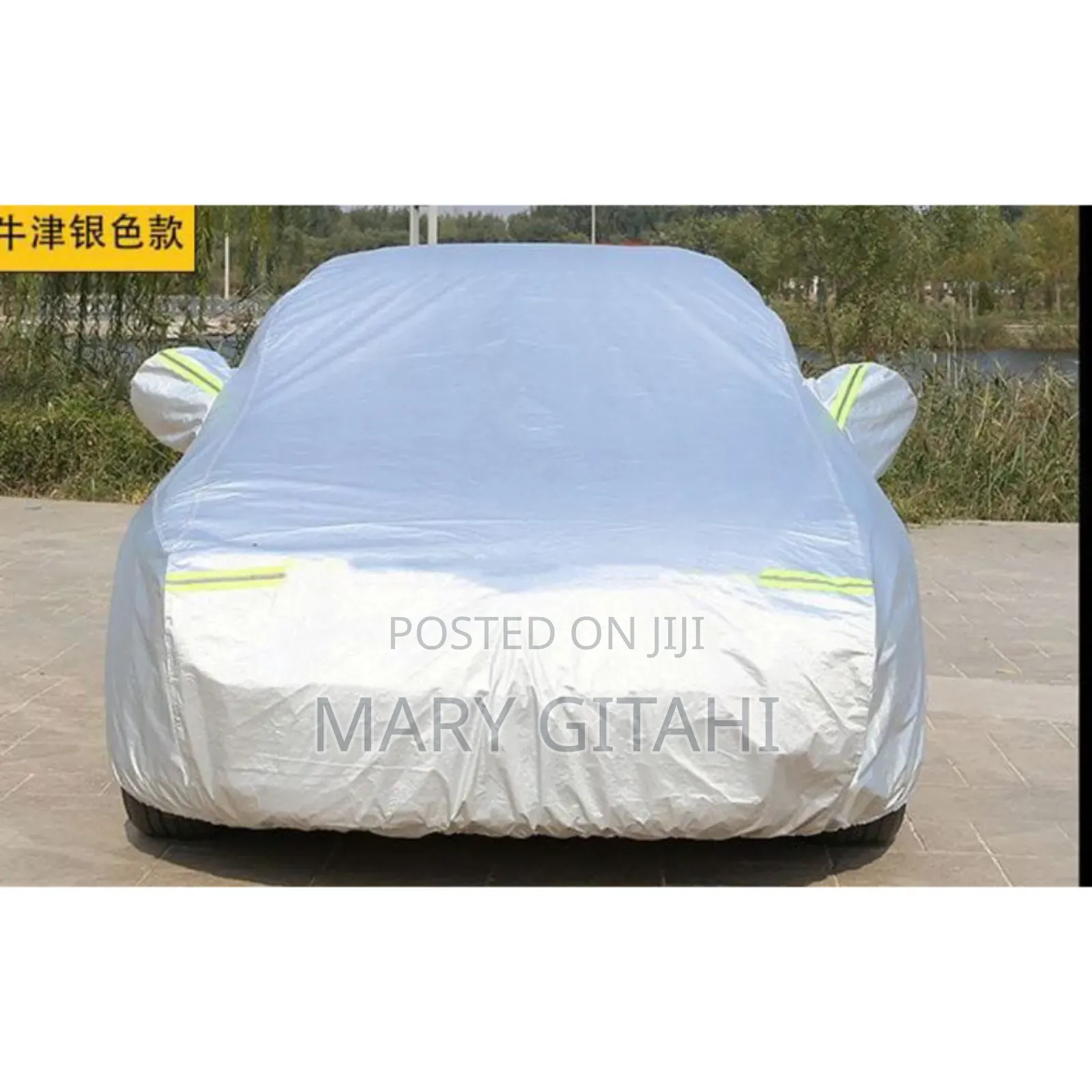 High Quality Universal Grey Car Cover*XL*
