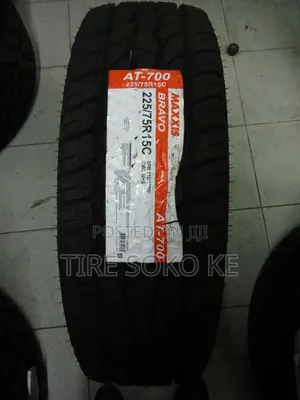 225/75r15 Bravo AT700 (Commercial)