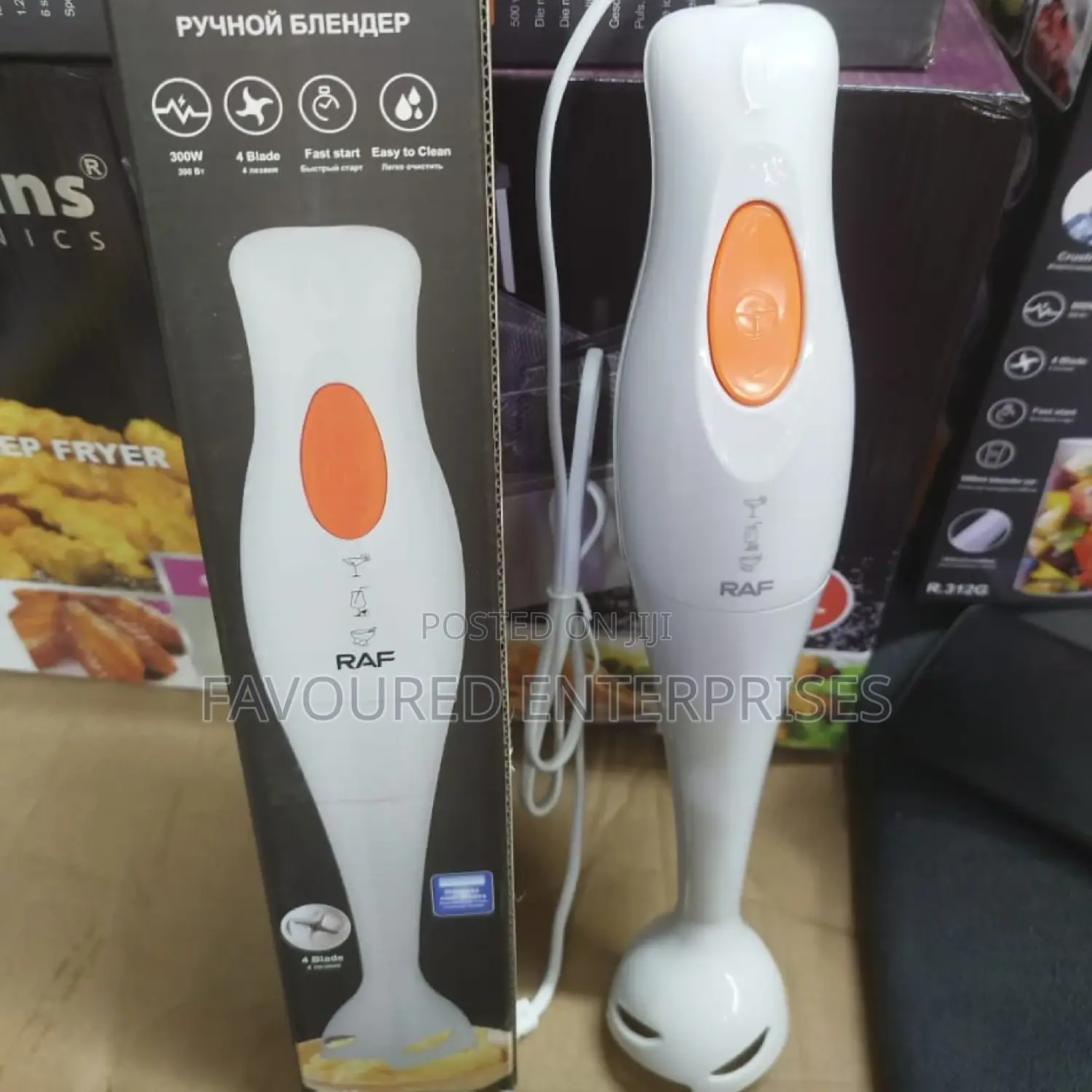 RAF Hand Blender,