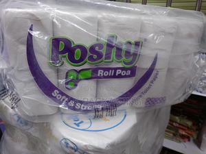 White Pure Toilet Paper - thumbnail 2