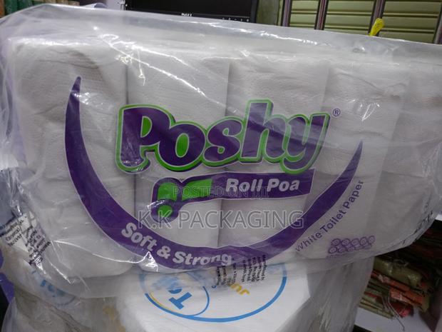 White Pure Toilet Paper - thumbnail 3