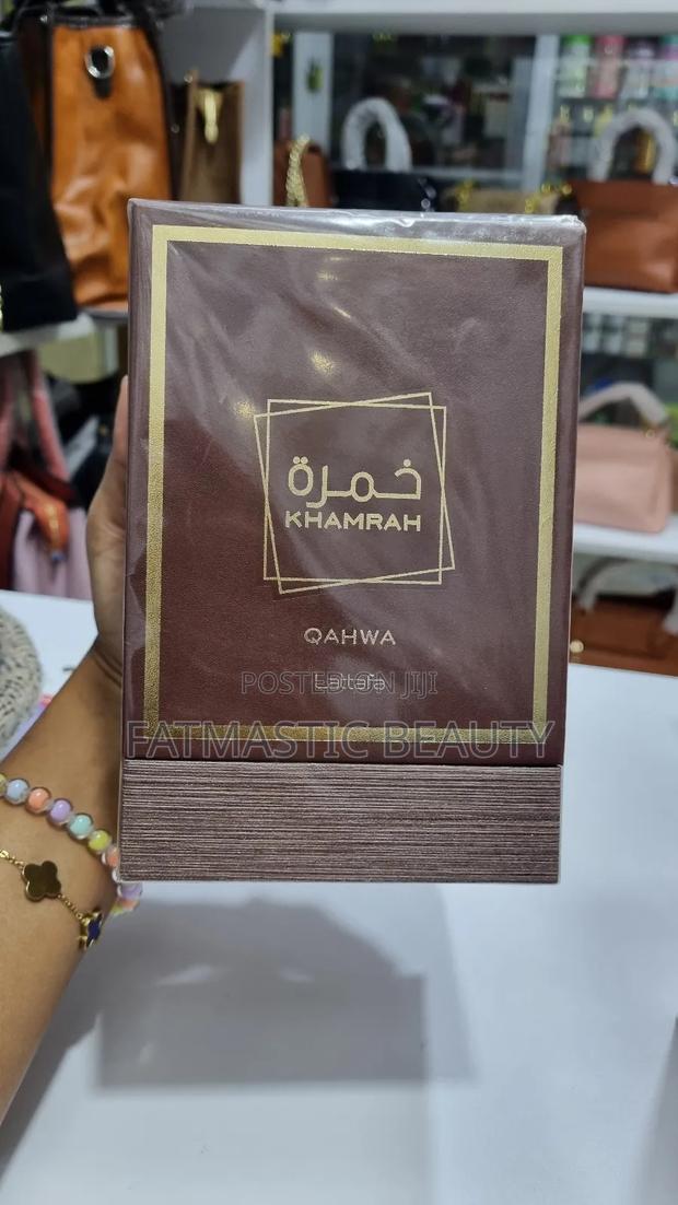 Khamrah Qahwa Perfume - main view