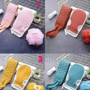 CLEARENCE SALE* *3pcs Set Exfoliating Body Scrubber*