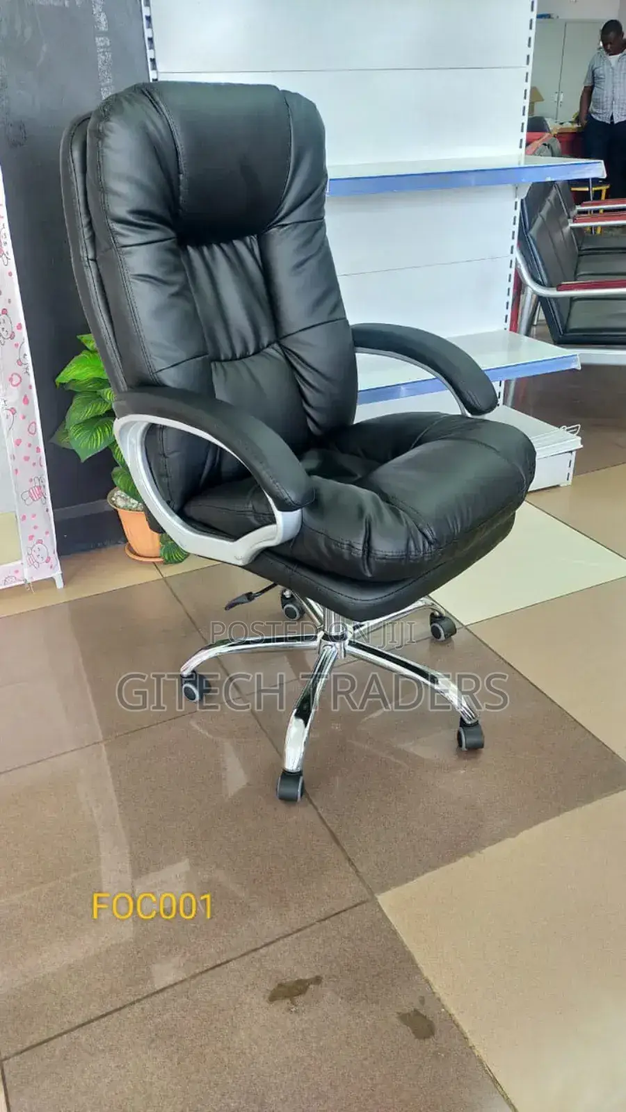 Executive Managerial Office Chair