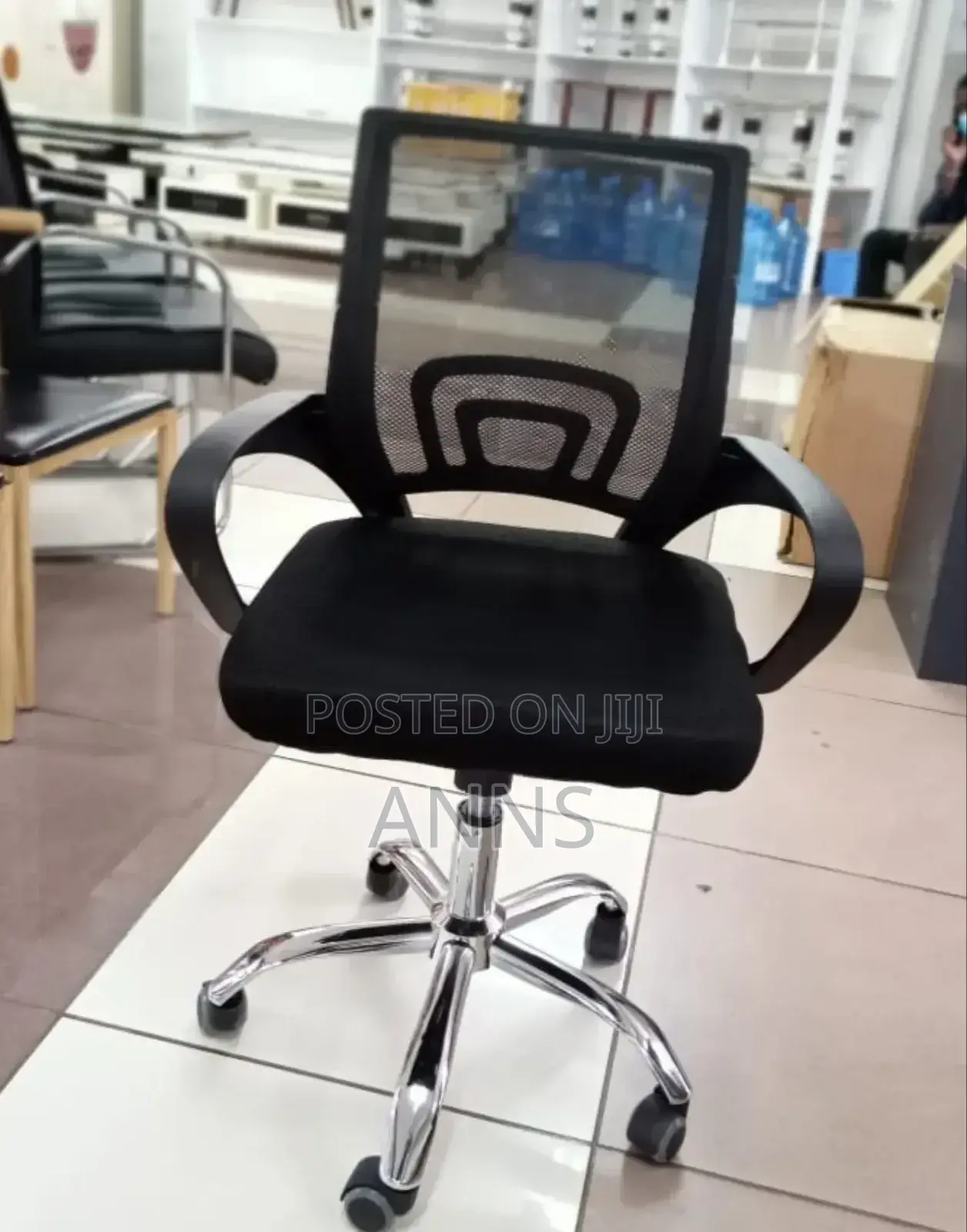 Simple Office Chair