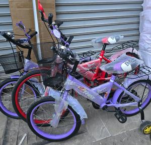 Size 16 Bikes for Kids - main view