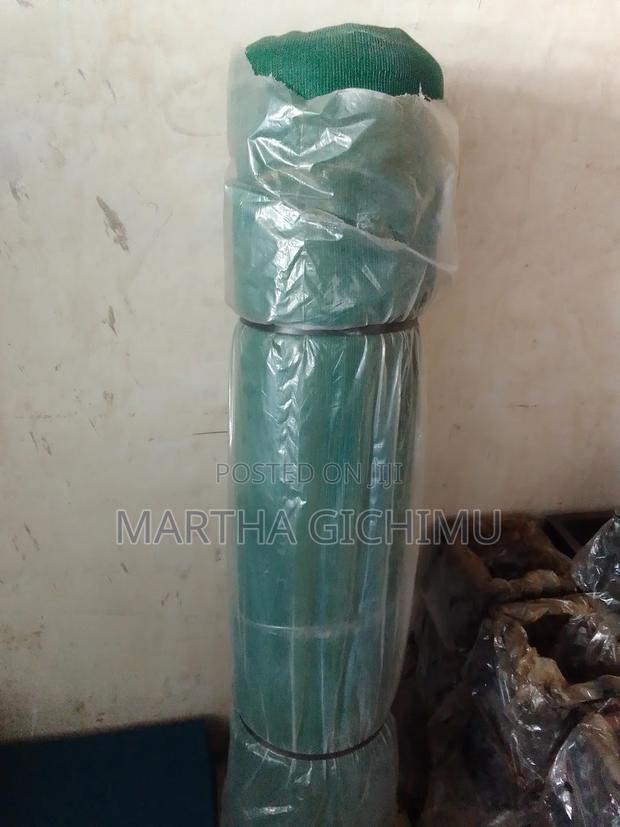 Construction Safety Net - main view