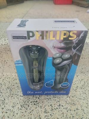 Philips Smoother - thumbnail 2