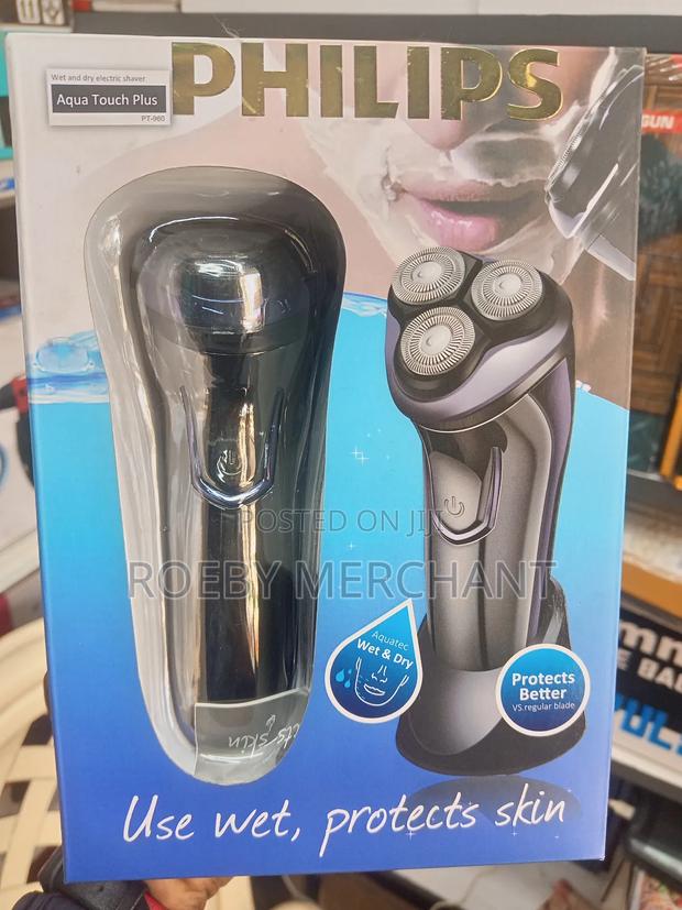 Philips Smoother/Professional Smoother Machine - main view