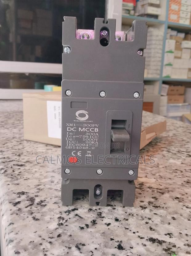 DC McCb 300a - thumbnail 3