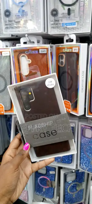 Carbon Fiber Piblue Phone Case for Samsung S22 Ultra -Brown