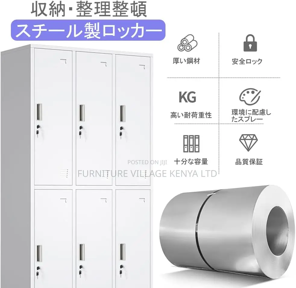 Storage Cabinets; 6-Locker Steel Office Filing Cabinet