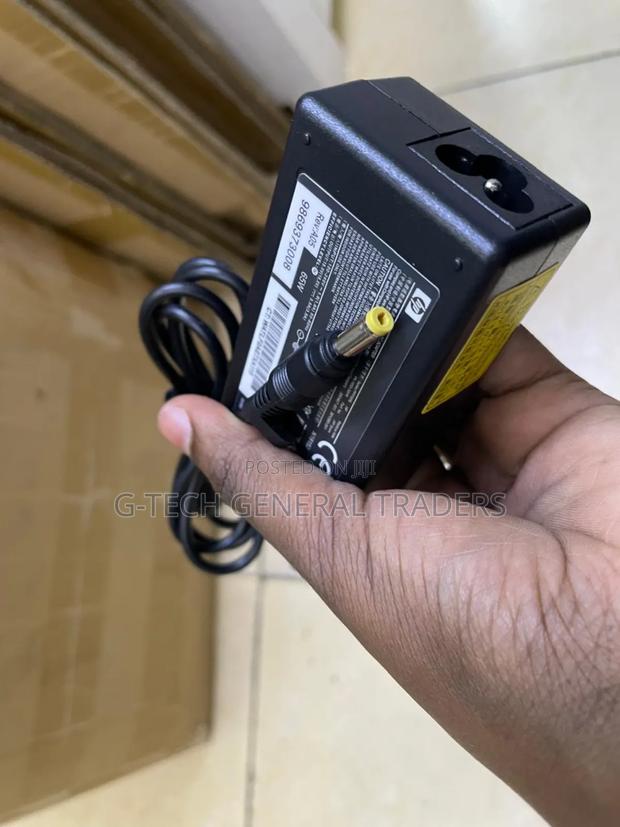 Hp Small Pin Laptop Charger - main view