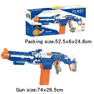 Nerf Gun, Soft Bullet Toy Gun