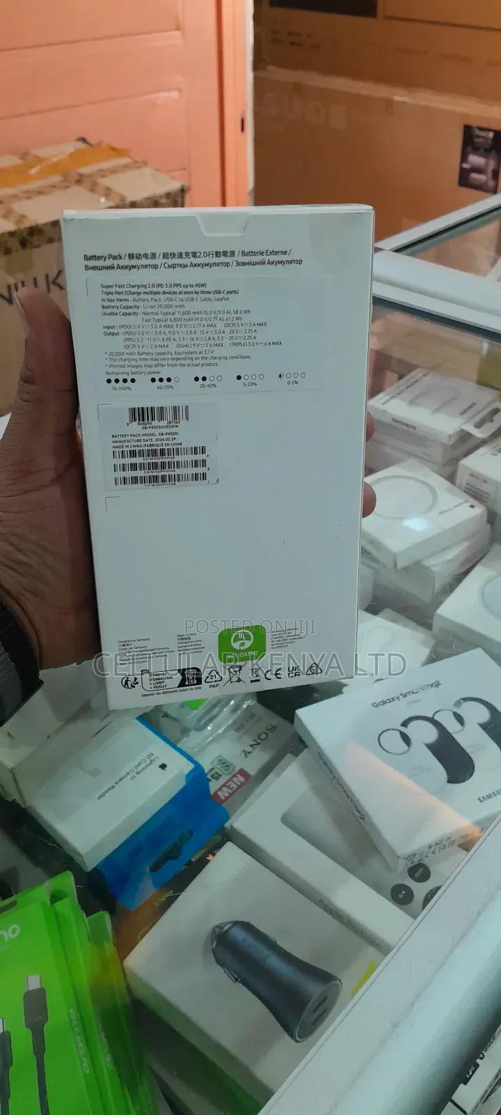 Samsung 20000mah Battery Pack 45w 3 Port