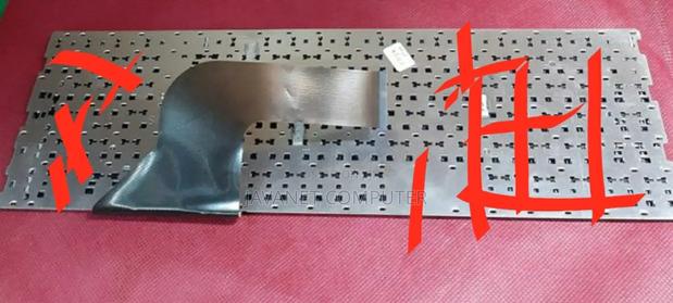 Hp 4510s Keyboard