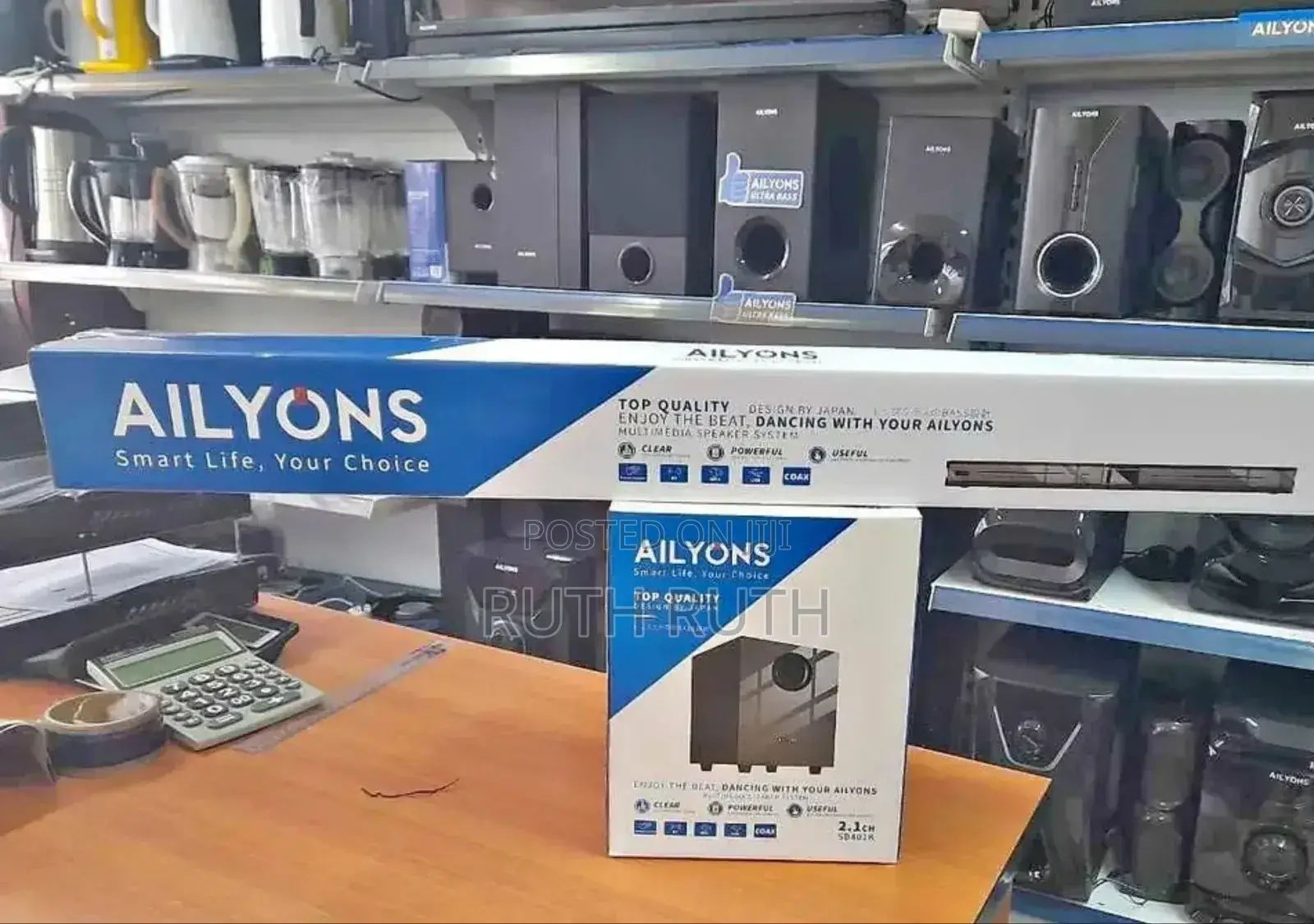 Ailyons Soundbar 2-1ch Fm Usb Bt Sub Woofer System