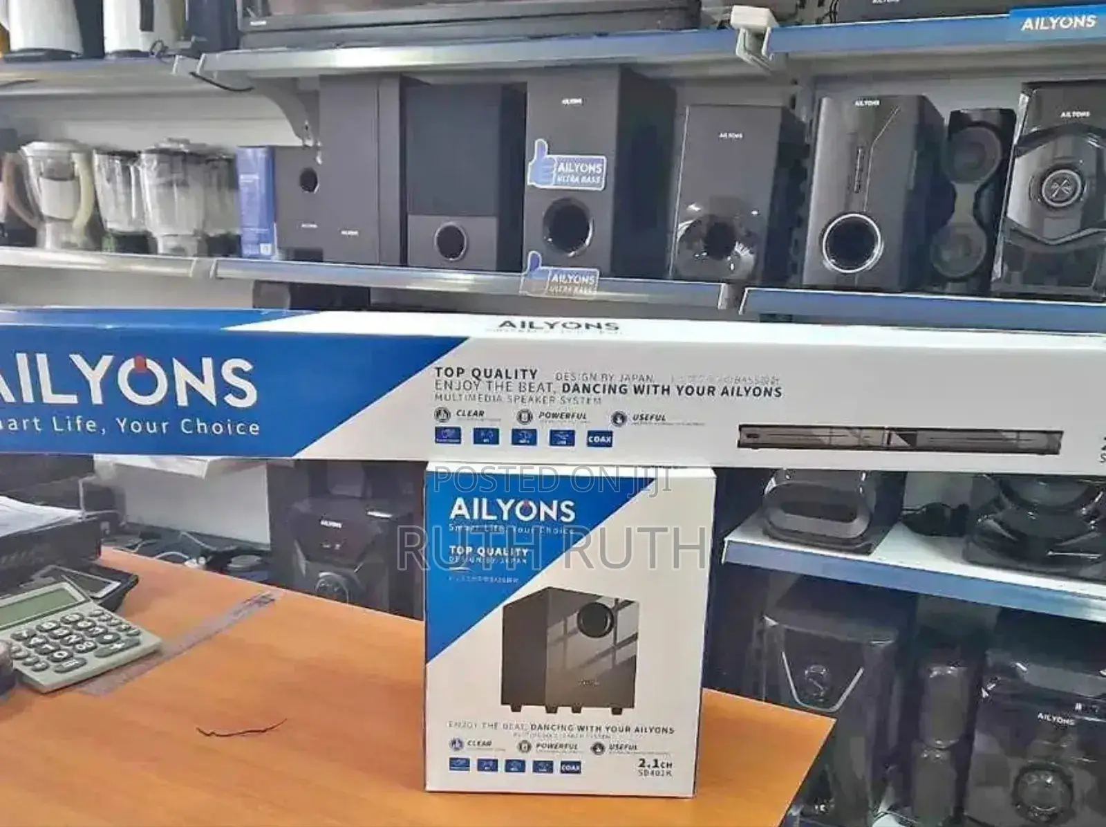 Sub Woofer Ailyons Soundbar 2.1ch Multimedia System Tallboy