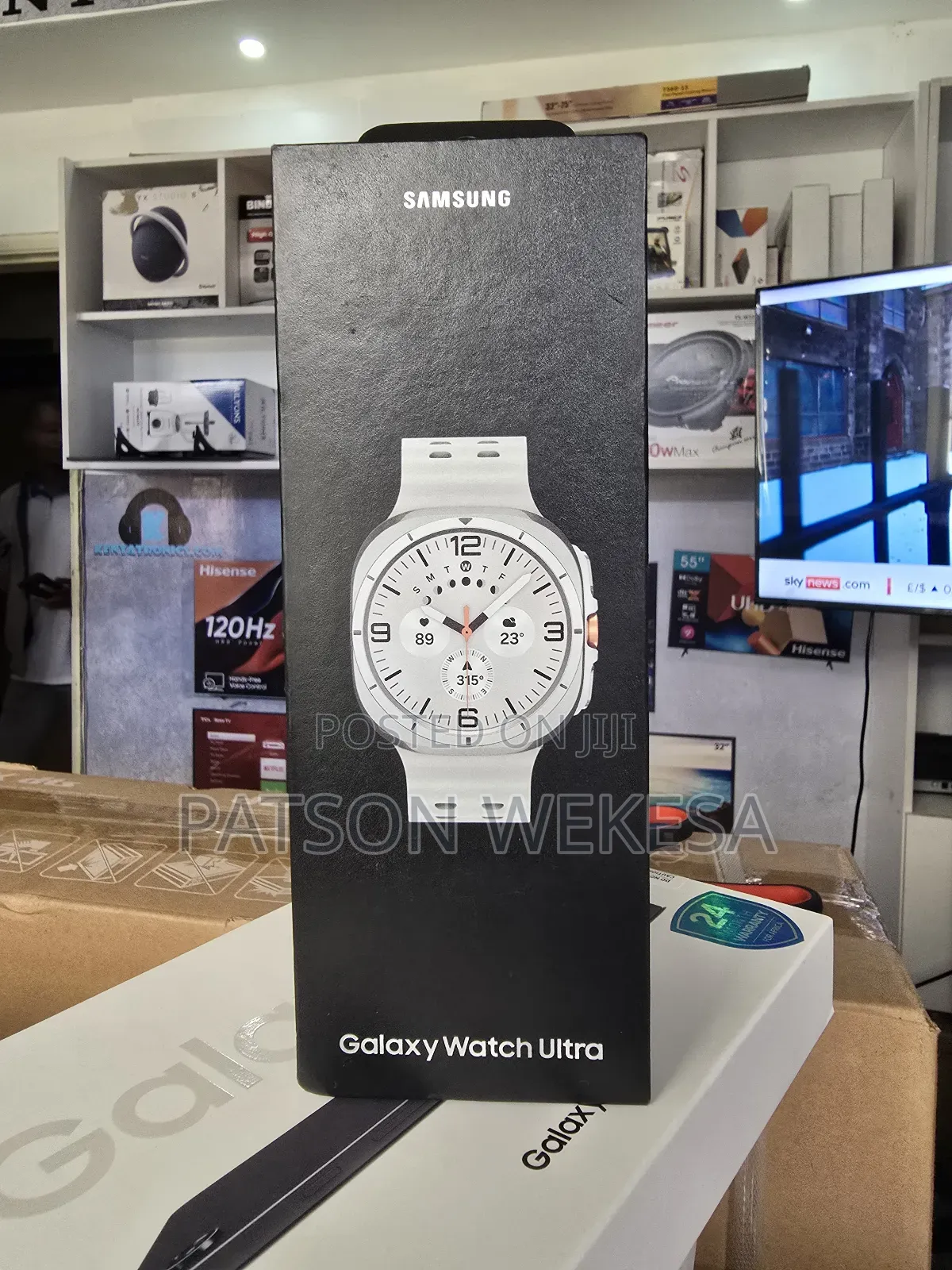 Samsung Galaxy Watch Ultra White