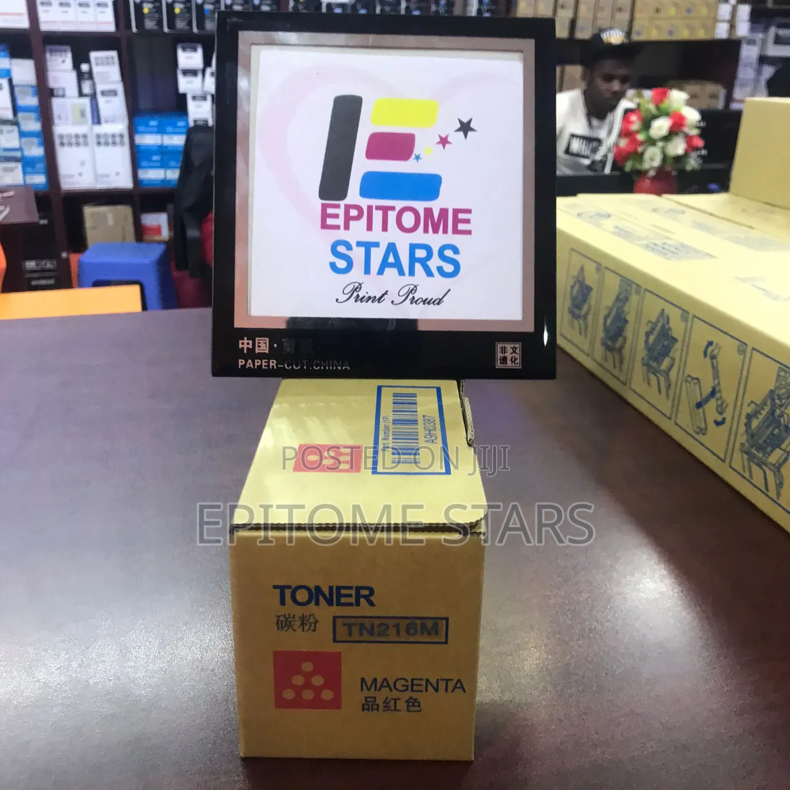 Elegant Konica Minolta TN 216 Toner Cartridge