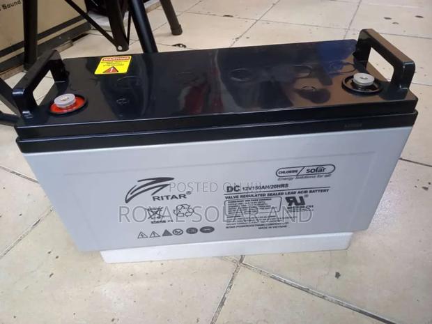 Drycell Battery 200ah 12 - main view