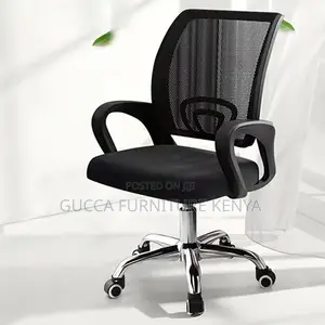 Office Chairs: Comfortable Simple Mesh Secretarial Seat