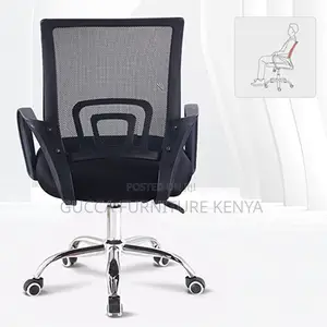Office Chairs: Comfortable Simple Mesh Secretarial Seat
