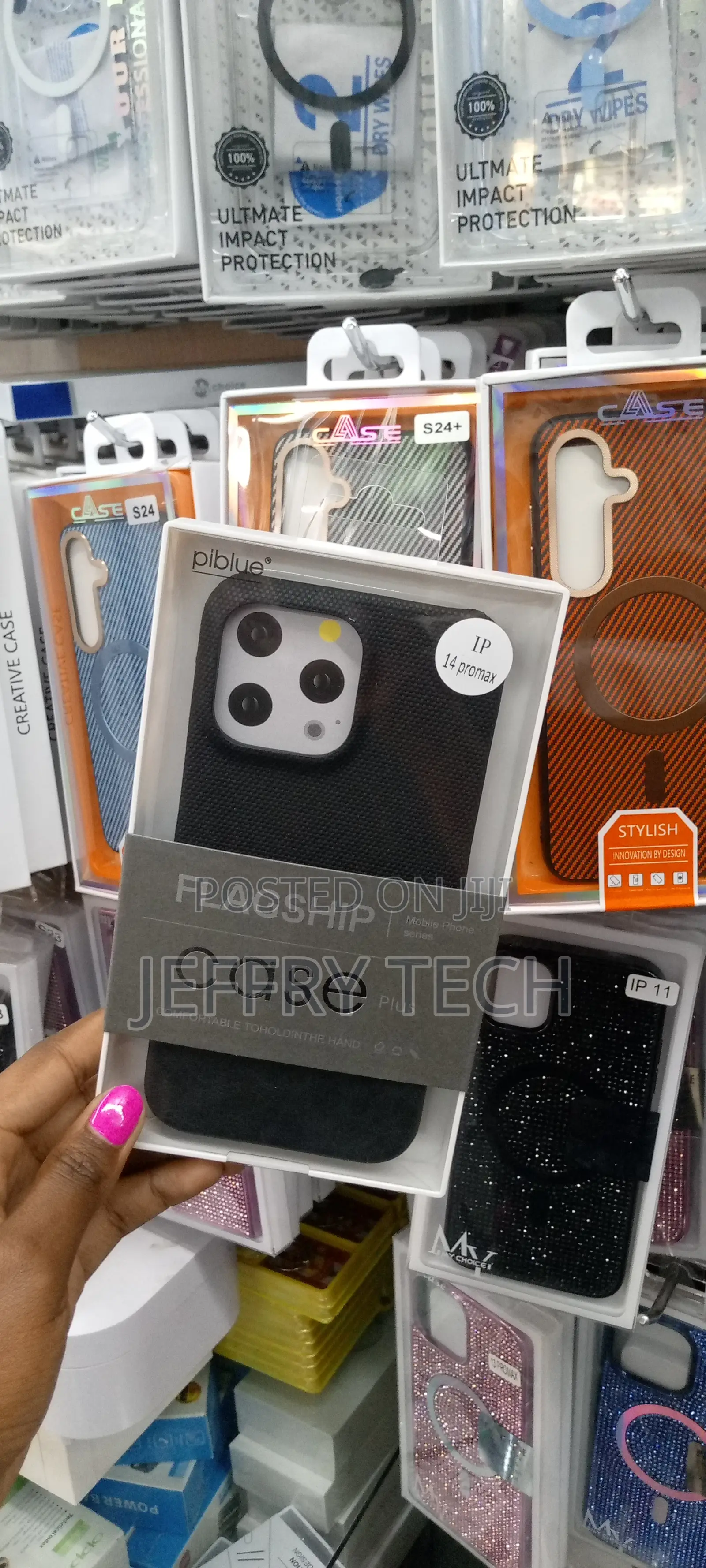 Piblue iPhone 14 Pro Max Nylone Carbon Drop Military Cover