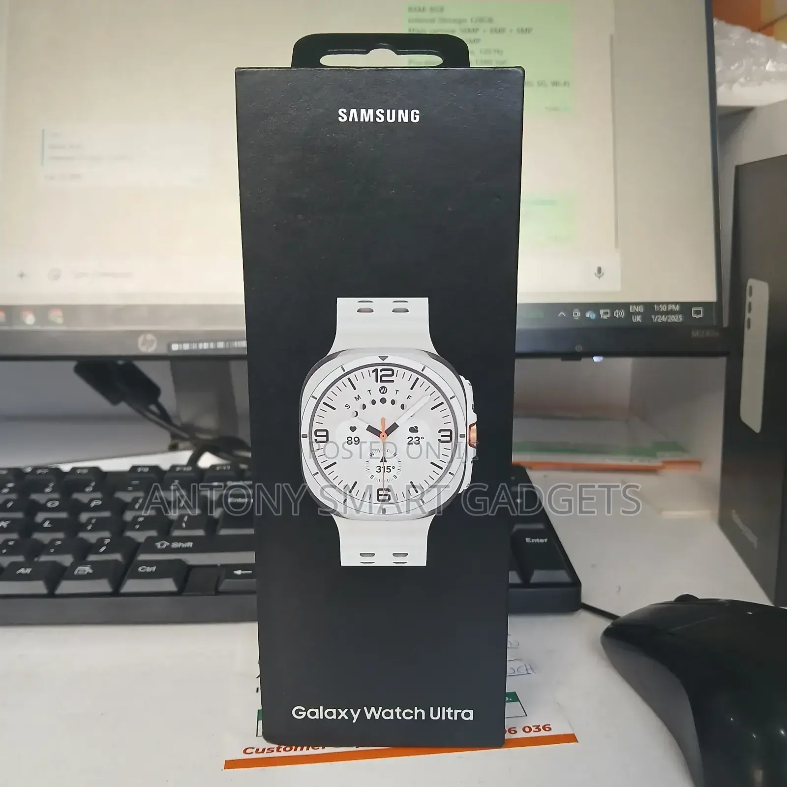 Galaxy Watch Ultra