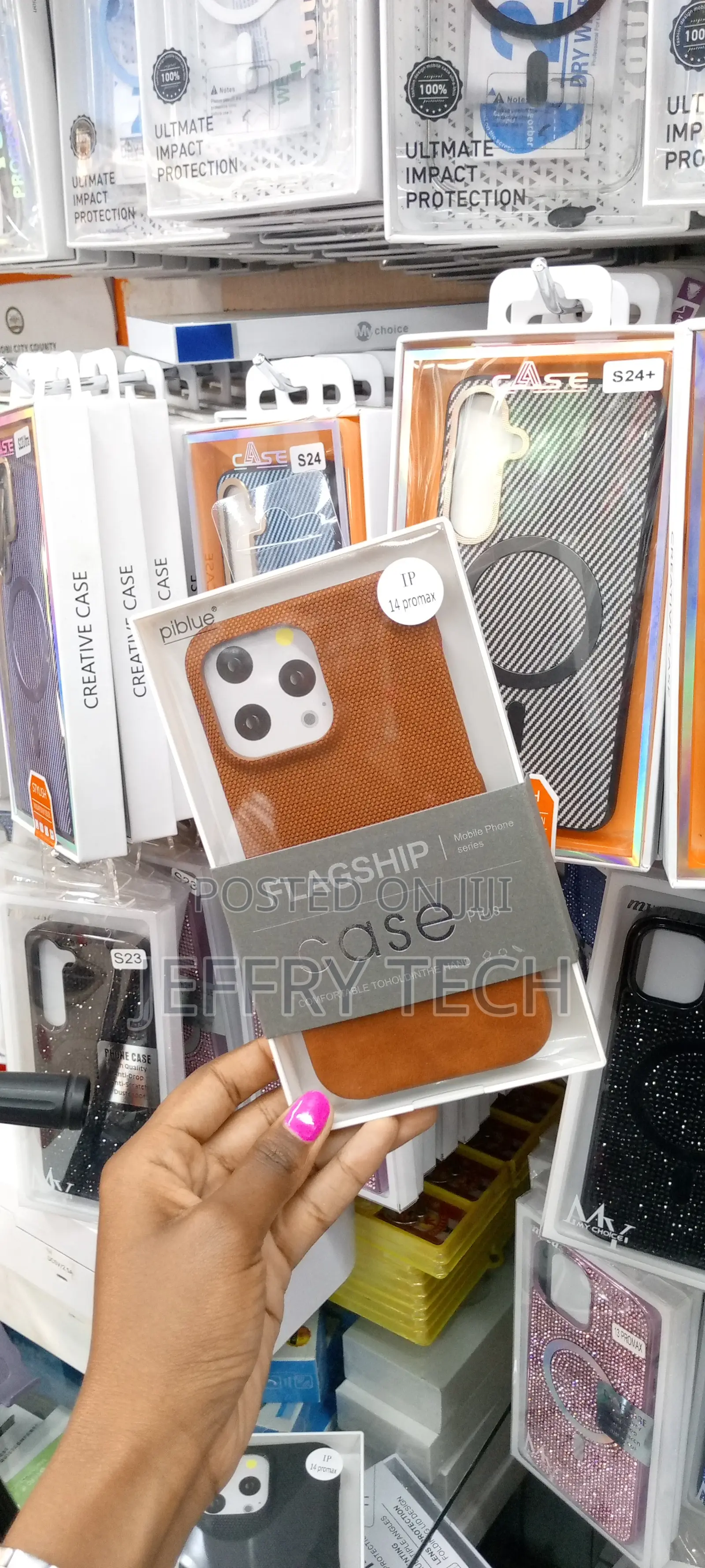 iPhone 14 Pro Max Case Nylon Carbon Fiber Protection-Brown
