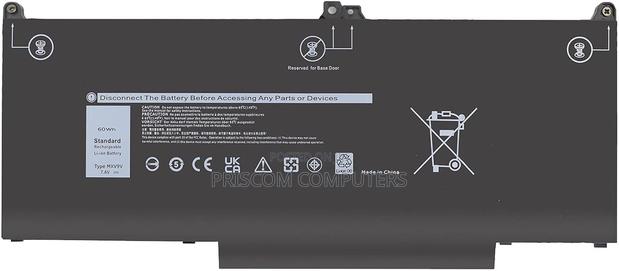 MXV9V Dell Inspiron 2-in-1 Black Series Battery - main view