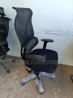 Executive Mesh Office Chair