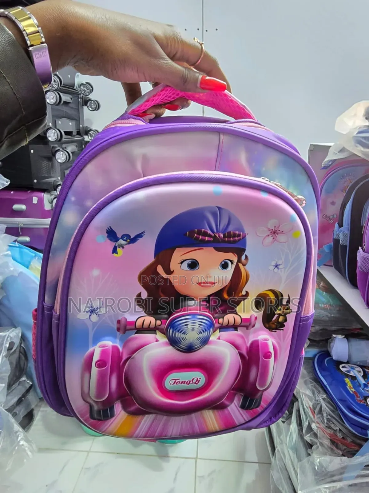 Little Sofia the First School Bag