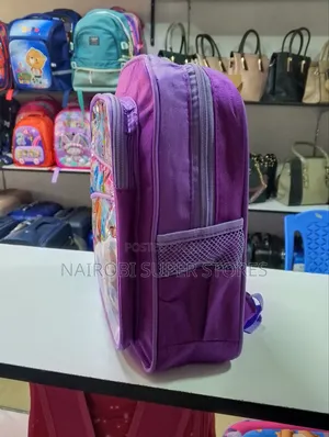 Sofia The First Kindergarten School Bag