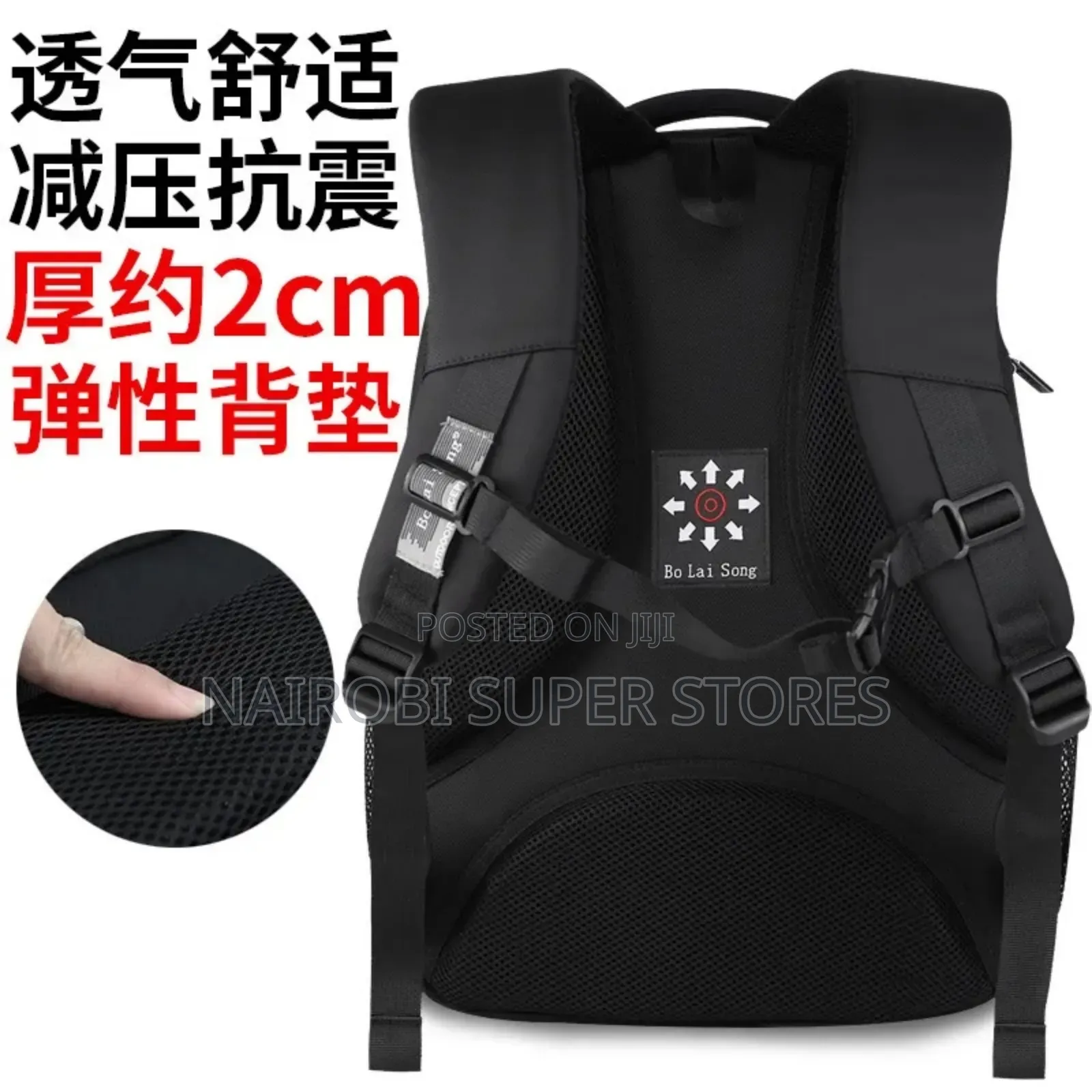 Biaowang Backpack Laptop Bag