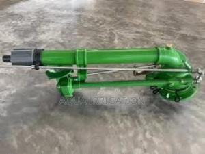 Rain Guns: Powerful Irrigation Solutions. - main view