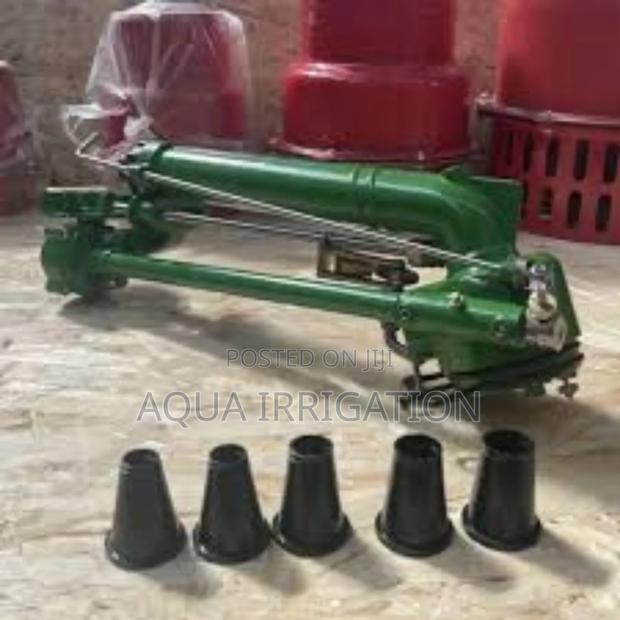 Ultimate Coverage, Ultimate Yields - main view