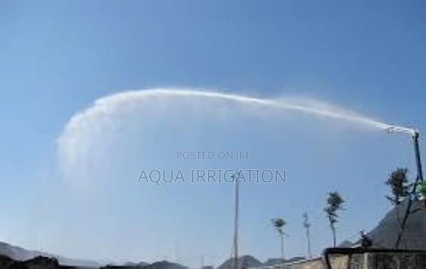 Save Time and Water With Rain Guns. - main view