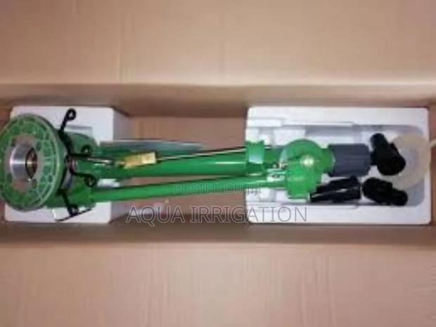 Rain Guns: High-Performance Farming Tools. - main view