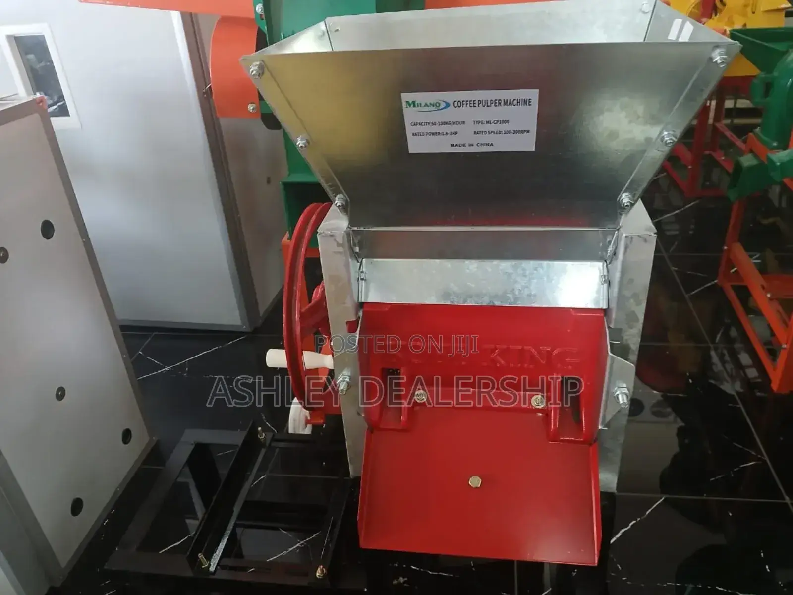 Gasoline and Electric Coffee Pulper