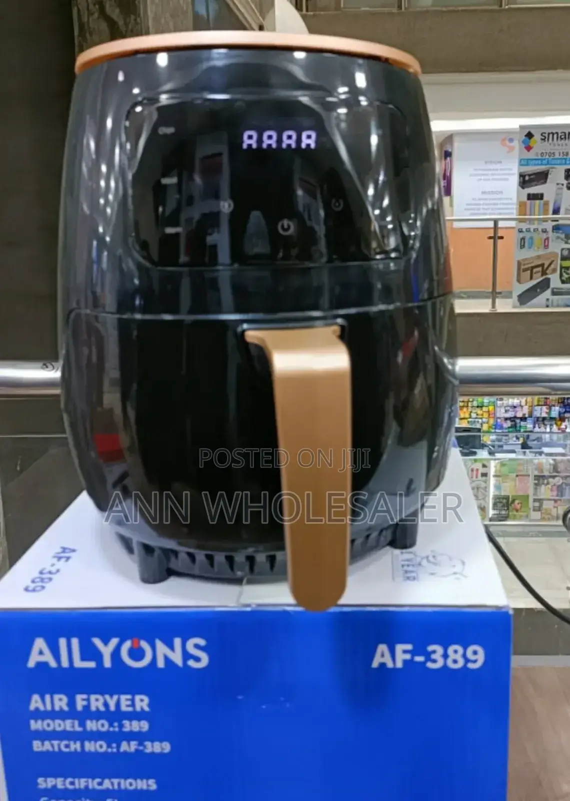 Ailyons Air Fryer AF 12