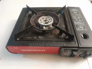 Camping/ Portable Cooker