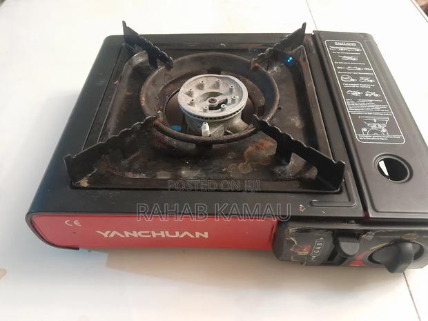 Camping/ Portable Cooker - main view