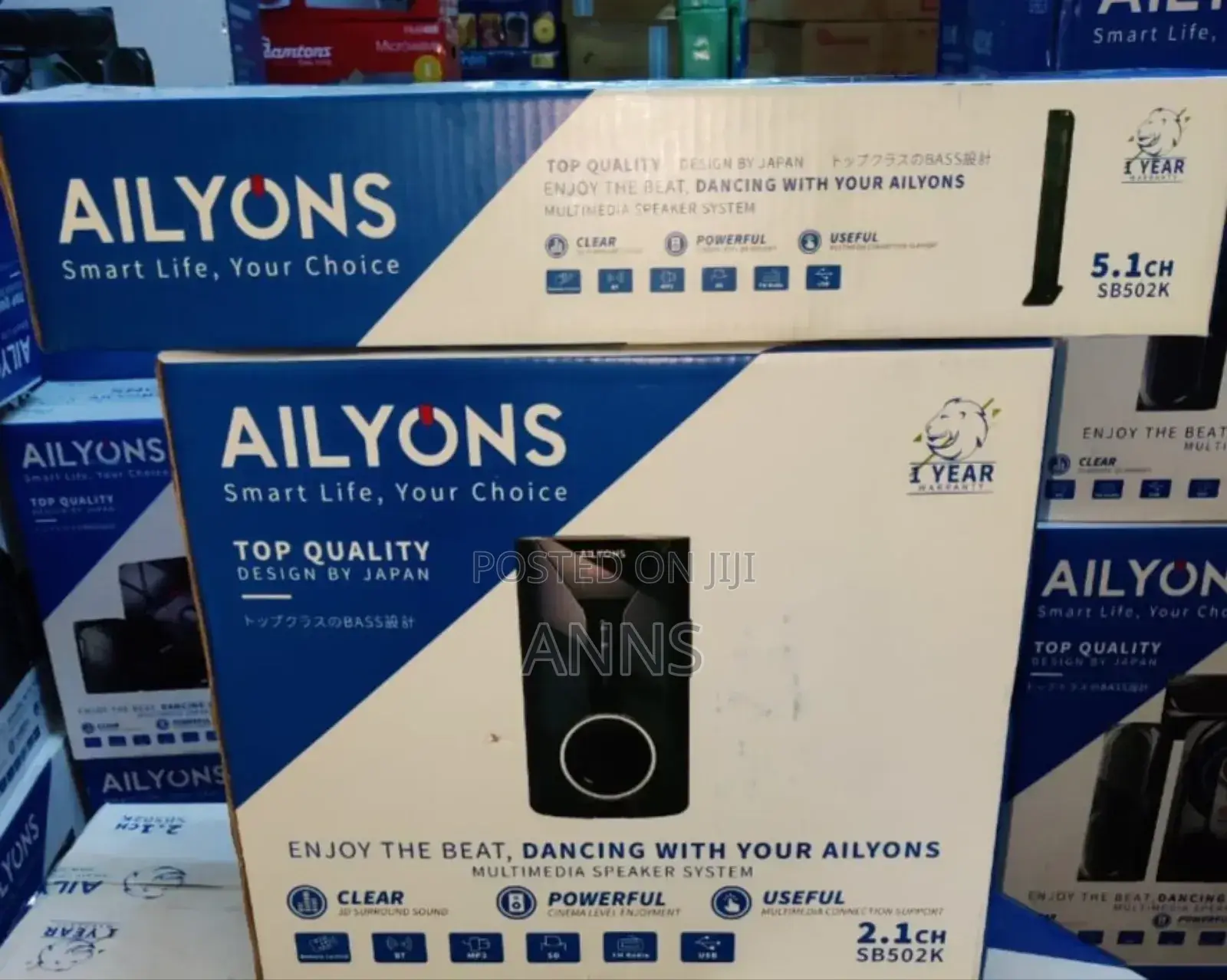 Ailyons 2.1 Wired Soundbar