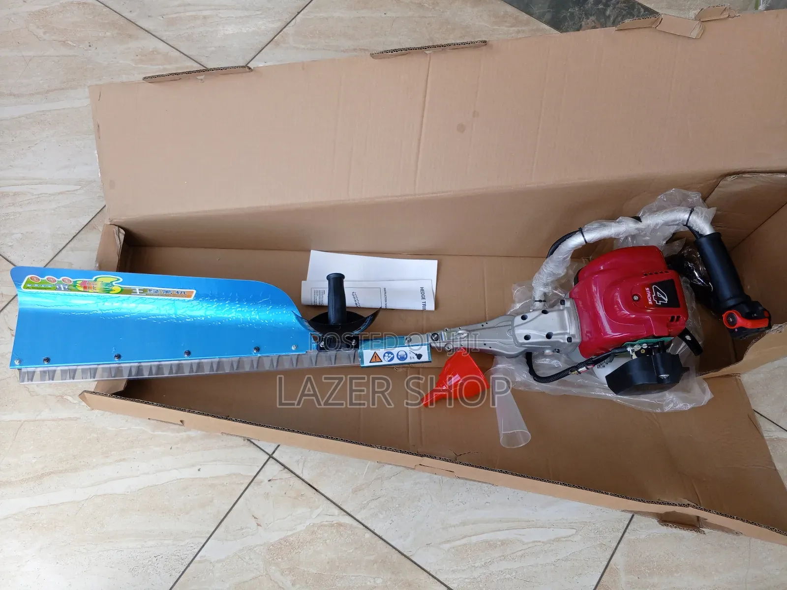 Emas Hedge Trimmer,