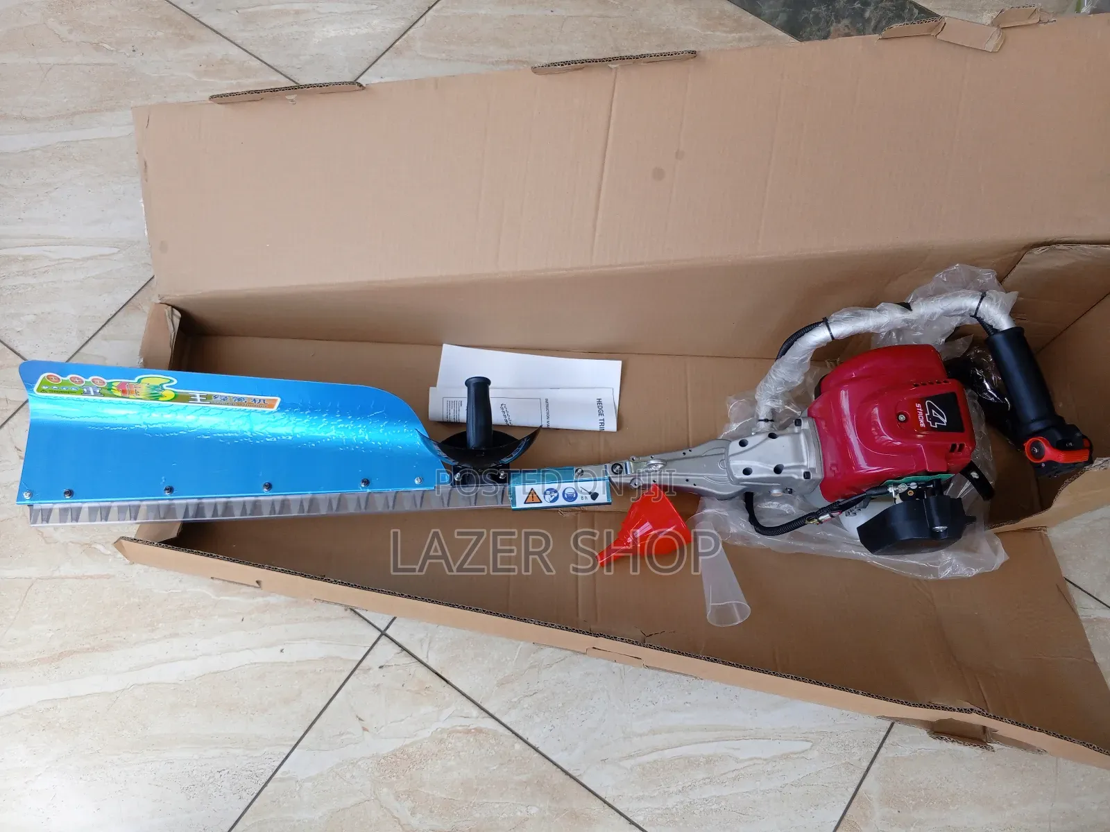 Emas Hedge Trimmer,