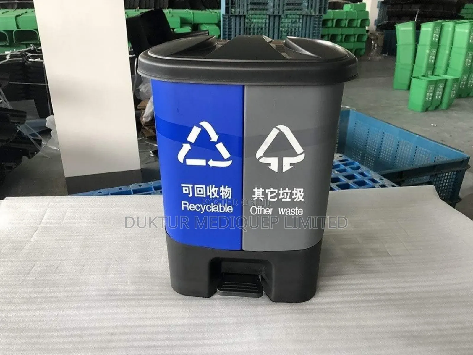 60L Classified Dustbin, Two Part, 41*30*48cm, Blue/Gray