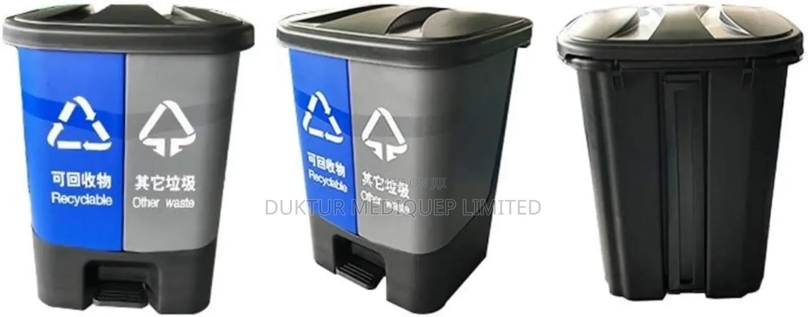 60L Classified Dustbin, Two Part, 41*30*48cm, Blue/Gray