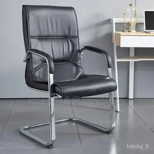 Executive Visitors Chair