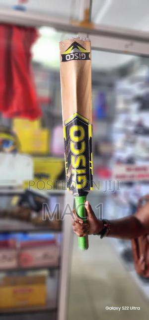 Cricket Bats Wooden Cricket Bat - main view